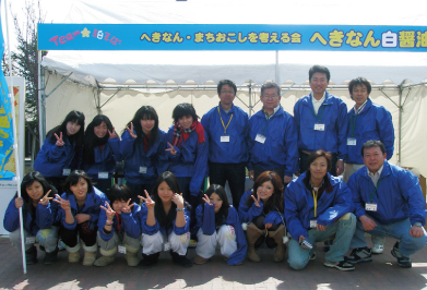 チーム碧そば集合写真